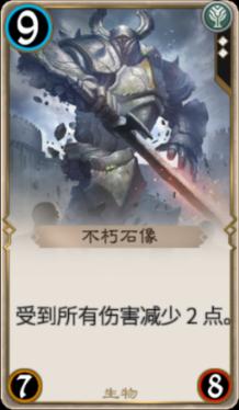 可爱吊带裙