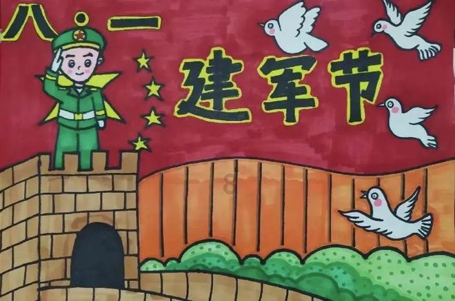 加勒比巡航