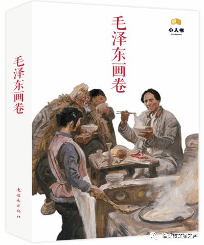 肯德基早餐两件套直接下架是什么原因？游戏画面